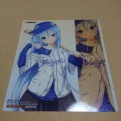 電波女と青春男 クリアシート