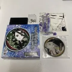 悲鳴嶼行冥　名場面ジオラマコレクション