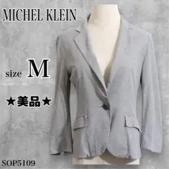 ★美品★ ミッシェルクラン ジャケット テーラードジャケット シングル1ボタン