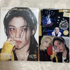 straykids KARMA アコーディオンver.フィリックス コンプセット