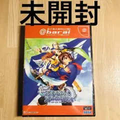 ドリームキャスト　エターナルアルカディア