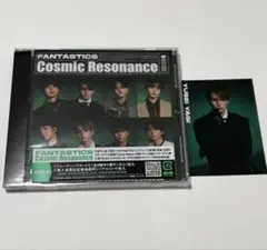 FANTASTICS Cosmic Resonance 通常盤 八木勇征
