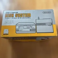 【任天堂】ファミコンディスクシステム
