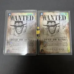 ワンピース トレーディングカード ポートガス・D・エース 手配書SP 2枚