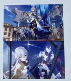 崩壊スターレイル　ポストカード　ブローニャ　ゼーレ