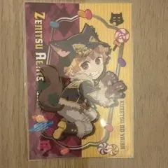 Item thumbnail for item 7113c3ac-7599-45fb-8d8b-3a3da5e29634