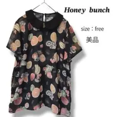 Honey Bunch ハニーバンチ フルーツ柄 半袖シャツ シフォン