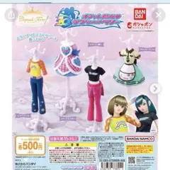 ラブベリー　ガチャガチャ