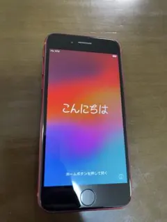 iPhone SE(第3世代) 64G バッテリー76%