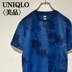 【美品】ユニクロ　スポーツTシャツ　ドライT　メンズM