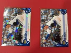 BBM横浜DeNAベイスターズベースボールカード2025 石田裕太郎