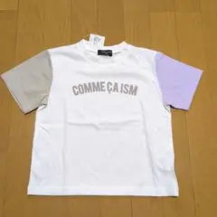 新品☆コムサイズム　白×ベージュ×ラベンダー　半袖ロゴTシャツ110㎝