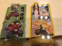 鬼滅の刃 映画特典　無限城