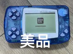 ワンダースワン本体 クリアブルー