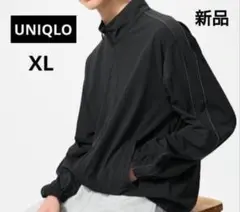 【新品】UNIQLO ウルトラストレッチアクティブトラックジャケット XL
