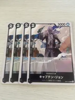 Item thumbnail for item 57bd0497-0ae3-4c3a-821f-de7ce1d1f05d