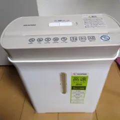 Item thumbnail for item 49427022-31a5-4c06-b8fd-f035e8957409