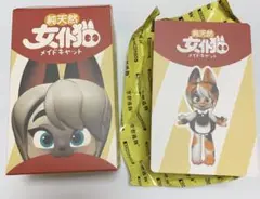 2025年最新】純天然メイドキャットの人気アイテム - メルカリ