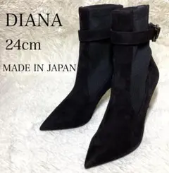DIANA ダイアナ スウェード ブーツ ミドル サイドゴア ブラック 23cm
