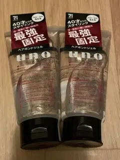 uno ヘアボンドジェル 120g 3本 30g 1本セット 2025年最新】ウーノ ヘアボンドジェルの人気アイテム - メルカリ