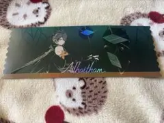 原神　アルハイゼン　ホログラムチケット