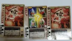 Item thumbnail for item 2a393158-d888-4567-ba5b-dc1cfdf50c3b