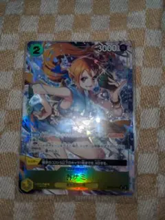 ワンピースカード　おナミ　Rパラレル