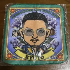 【値下げ】数原龍友　ハンドタオル