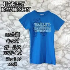 ハーレーダビッドソン HARLEY DAVIDSON キッズ Tシャツ XS