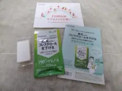 Item thumbnail for item f6bee6fb-82e7-4bef-9b2f-1503e39ab411