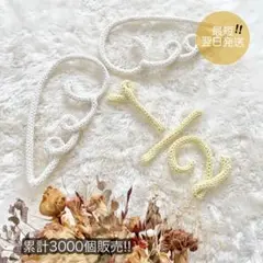 セット販売　ハーフバースデー