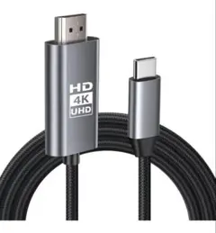 HDMI Type-C to Hdmi ケーブル HDM I 変換ケー ブル