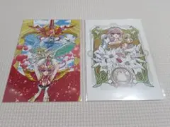 CLAMP展　レイアースポストカード2枚セット　おまけ付き
