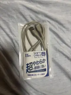 オウルテック Type-Cケーブル 1.5m シリコンケーブル 断線に強い