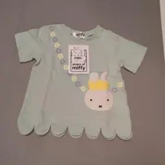 【サイズ80】70周年ミッフィー Tシャツ 淡緑