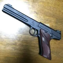 m92463944246_1.jpg?1710542226