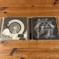 NIGHT FISHING サカナクション　CD 2点セット