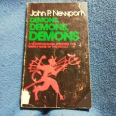 Demons, Demons, Demons by John Newport