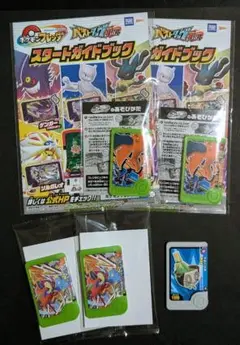 ポケモンフレンダ　ケルディオ、リザードン　スペシャルピック　計5枚