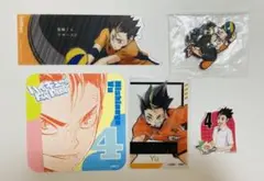 ハイキュー！！西谷夕セット②