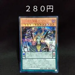 nazak様 リクエスト 3点 まとめ商品