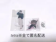 一番くじ 怪獣8号 F賞 H賞 鳴海 計2点