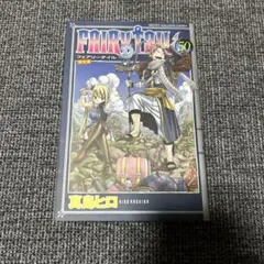 FAIRY TAIL　50巻 限定版