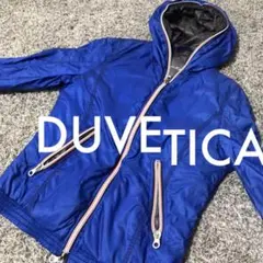 duvetica♫ パッカブル ナイロンジャケット 42