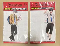 Item thumbnail for item 2a35f998-01a1-44ab-bdd6-86e0f8e25245