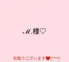 2点♡ 両面デザインペーパー合計40枚(各20枚)