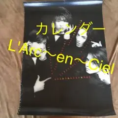 値下げしました☆ 河村隆一 ☆ アナザージャケット 直筆サイン入り 6点セット 値下げしました☆ 河村隆一 ☆ アナザージャケット 直筆サイン
