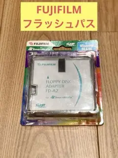 FUJIFILM フラッシュパス スマートメディア用FDアダプタ FD-A2B