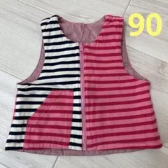 女の子　90cm ラグマート　ベスト　ピンク　リバーシブル