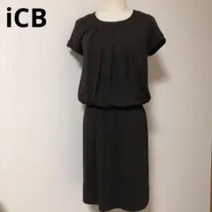 連休限定値下げ！iCB ワンピース
